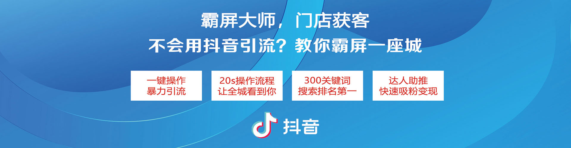 前锋搜索开户返点