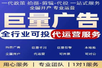 案例分享：信息流优化师如何实现低成本高回报